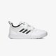Gyerek sportcipők ADIDAS TENSAUR C s24051 szín: fehér