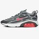 Férfi sportcipők NIKE AIR MAX EXOSENSE ck6811-001 szín: szürke