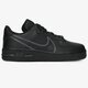 Férfi sportcipők NIKE AIR FORCE 1 REACT ct1020-002 szín: fekete