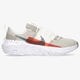 Férfi sportcipők NIKE CRATER IMPACT db2477-210 szín: fehér