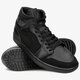 Férfi sportcipők Air Jordan I Mid 554724-064 szín: szürke
