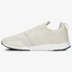 Férfi sportcipők NEW BALANCE MRL247SA mrl247sa szín: bézs