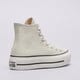 Női tornacipők CONVERSE CHUCK TAYLOR ALL STAR LIFT a08287c szín: szürke