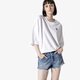 Női póló ADIDAS PÓLÓ SS RELAXED TEE WHT dw3891 szín: fehér