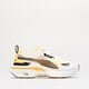 Női sportcipők PUMA KOSMO RIDER WNS PUMA 383113-04 szín: fehér
