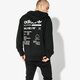 Férfi pulóver ADIDAS PULÓVER KAVAL FZ HOODY ORIGINALS CORE dh4989 szín: fekete