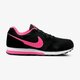 Gyerek sportcipők NIKE MD RUNNER 2 (GS) 807319006 szín: fekete