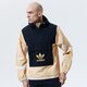 Férfi átmeneti kabát ADIDAS KABÁT CAMO WINDBREAKR gn1876 szín: bézs