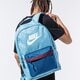 Női hátizsák NIKE HÁTIZSÁK NIKE HERITAGE 2.0 ba5879-424 szín: kék