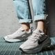 Női sportcipők NIKE AIR MAX VERONA cv7057-100 szín: bézs