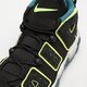 Gyerek sportcipők NIKE AIR MORE UPTEMPO dz2809-001 szín: fekete