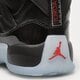 Gyerek sportcipők JORDAN JUMPMAN TREY TWO  dq8431-003 szín: fekete