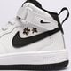 Gyerek sportcipők NIKE FORCE 1 MID EASYON fq7104-100 szín: fehér