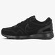 Férfi sportcipők NIKE AIR VIBENNA PREM 917539002 szín: fekete