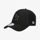 Gyerek baseball sapka NEW ERA SAPKA CAMO INFILL TRUCKER NEYYAN BLK 60112693 szín: fekete