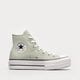 Női tornacipők CONVERSE CHUCK TAYLOR ALL STAR LIFT a03541c szín: zöld