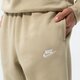 Férfi nadrágok NIKE NADRÁG NIKE SPORTSWEAR CLUB FLEECE bv2671-250 szín: bézs