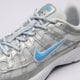 Gyerek sportcipők NIKE P-6000 BG hv5064-007 szín: ezüst
