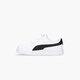 Gyerek sportcipők PUMA SHUFFLE V INF 37569002 szín: fehér