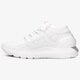 Férfi sportcipők UNDER ARMOUR HOVR PHANTOM CT 3000004-102 szín: fehér