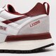 Férfi sportcipők REEBOK LX2200 gy1533 szín: szürke