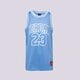 Gyerek póló JORDAN TANK JDN JORDAN 23 JERSEY BOY 95a773-u25 szín: kék