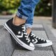 Férfi sportcipők CONVERSE STAR PLAYER  c161595m szín: fekete