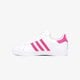 Gyerek sportcipők ADIDAS COAST STAR C ee7490 szín: fehér