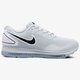 Férfi sportcipők NIKE ZOOM ALL OUT LOW 2 aj0035-010 szín: fehér