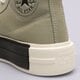 Női tornacipők CONVERSE CHUCK TAYLOR ALL STAR CRUISE a05493c szín: khaki