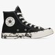 Női tornacipők CONVERSE CHUCK 70 571387c szín: fekete