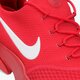 Férfi sportcipők NIKE PRESTO FLY SE 908020-604 szín: piros
