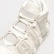 Női sportcipők NIKE W AIR MORE UPTEMPO dv1137-101 szín: kremowy