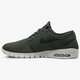 Férfi sportcipők NIKE SB AIR MAX JANOSKI 631303302 szín: zöld