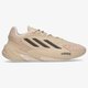 Férfi sportcipők ADIDAS OZELIA gx4029 szín: barna