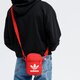 Női táska ADIDAS NŐI TÁSKA FEST BAG TREF fl9664 szín: piros