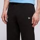 Férfi nadrágok NEW ERA NADRÁG MLB ESS JOGGER nyy NEW YORK YANKEES 60416726 szín: fekete