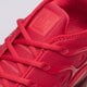Férfi sportcipők NIKE AIR VAPORMAX PLUS cw6973-600 szín: piros