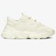 Gyerek sportcipők ADIDAS OZWEEGO J fx5197 szín: bézs