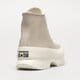 Női tornacipők CONVERSE CHUCK TAYLOR ALL STAR LUGGED 2.0 a05098c szín: bézs