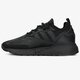 Gyerek sportcipők ADIDAS ZX 2K BOOST J gy2682 szín: fekete