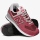 Női sportcipők NEW BALANCE WL574ER wl574er szín: bordó