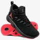 Férfi sportcipők JORDAN SUPER.FLY MVP ar0037-060 szín: fekete