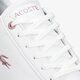 Gyerek sportcipők LACOSTE CARNABY EVO 0921 1 SUJ 741suj00021y9 szín: fehér