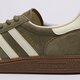Férfi sportcipők ADIDAS HANDBALL SPEZIAL  jr2121 szín: szürke