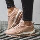 Női sportcipők NIKE W AIR MAX 97 SE BL av8198-200 szín: rózsaszín