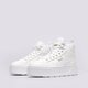 Női sportcipők PUMA KARMEN MID 38585701 szín: fehér