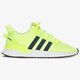 Férfi sportcipők ADIDAS U_PATH RUN g27643 szín: sárga