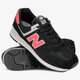 Férfi sportcipők NEW BALANCE ML574SMP ml574smp szín: sötétkék