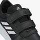 Gyerek sportcipők ADIDAS TENSAUR  s24054 szín: fekete